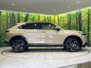 2021 Honda Vezel 6AA-RV5 (UW-6a6c140b578a9)[18]