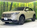 2021 Honda Vezel 6AA-RV5 (UW-6a6c140b578a9)[15]