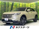 2021 Honda Vezel 6AA-RV5 (UW-6a6c140b578a9)[3]