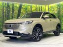 2021 Honda Vezel 6AA-RV5 (UW-6a6c140b578a9)[0]