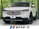 2022 Honda Vezel 6AA-RV5 (UW-6a6c140f660b5)[3]