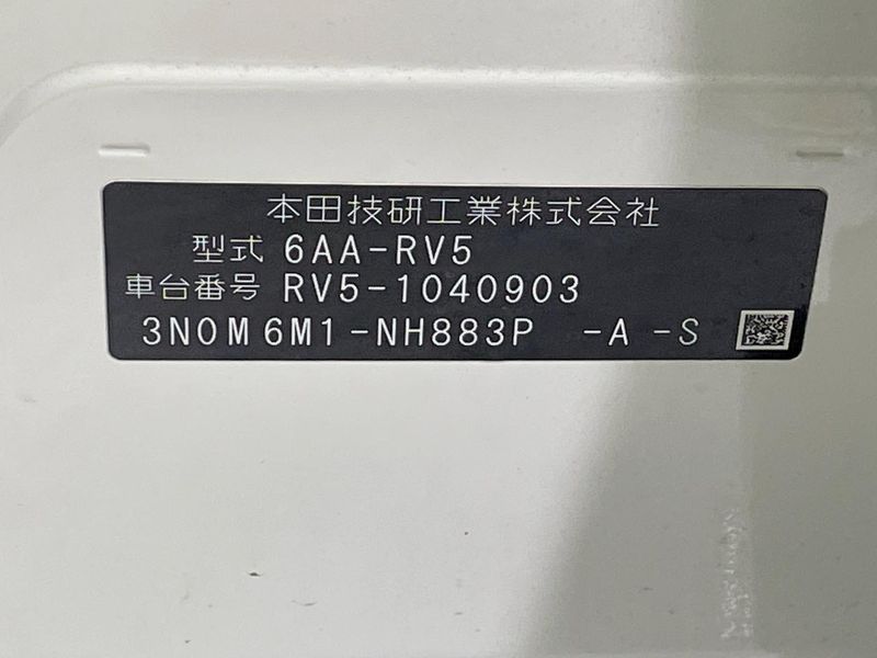 2022 Honda Vezel 6AA-RV5 (UW-6a6c140f660b5)[1]