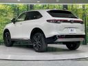2022 Honda Vezel 6AA-RV5 (UW-6a6c140f660b5)[18]