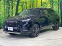 2023 Honda Vezel 6AA-RV5 (UW-6a6c141242049)[12]