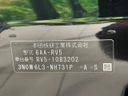 2023 Honda Vezel 6AA-RV5 (UW-6a6c141242049)[1]