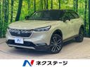2024 Honda Vezel 6AA-RV5 (UW-6a6c141502cc4)[3]