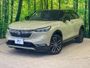 2024 Honda Vezel 6AA-RV5 (UW-6a6c141502cc4)[0]