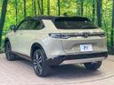 2024 Honda Vezel 6AA-RV5 (UW-6a6c141502cc4)[7]