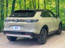 2024 Honda Vezel 6AA-RV5 (UW-6a6c141502cc4)[9]