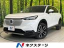 2024 Honda Vezel 6AA-RV5 (UW-6a6c1415c3c7b)[3]