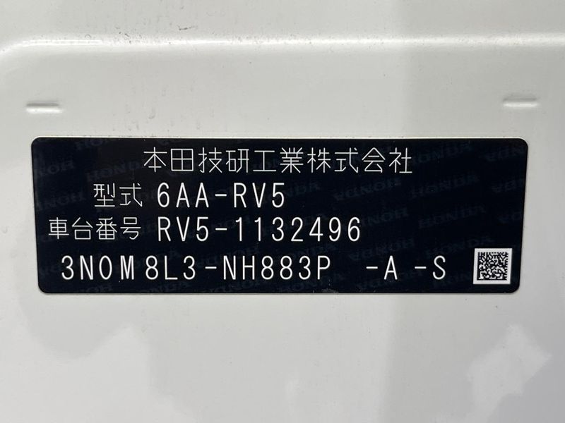 2024 Honda Vezel 6AA-RV5 (UW-6a6c1415c3c7b)[1]