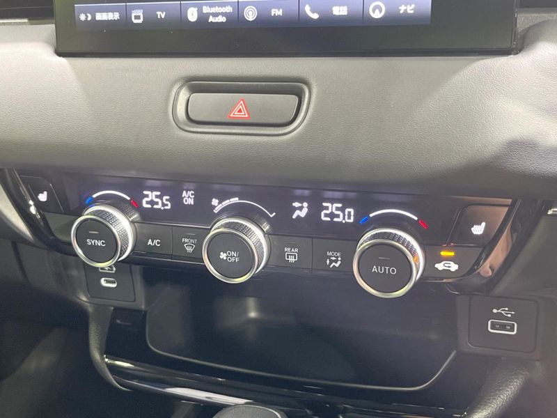 2024 Honda Vezel 6AA-RV5 (UW-6a6c141782da8)[22]