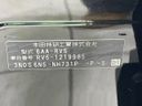 2024 Honda Vezel 6AA-RV5 (UW-6a6c141782da8)[1]