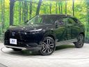 2024 Honda Vezel 6AA-RV5 (UW-6a6c141782da8)[0]