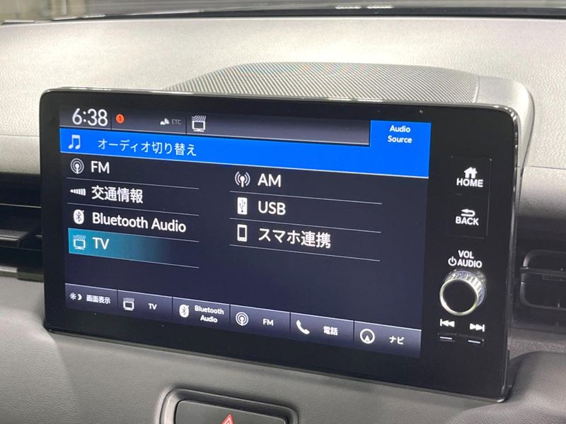 2024 Honda Vezel 6AA-RV5 (UW-6a6c141782da8)[13]