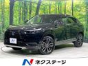 2024 Honda Vezel 6AA-RV5 (UW-6a6c141782da8)[3]