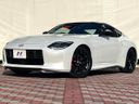 2024 Nissan Fairlady Z 5BA-RZ34 (UW-6a6c141cd928d)[0]