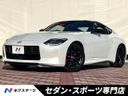 2024 Nissan Fairlady Z 5BA-RZ34 (UW-6a6c141cd928d)[3]