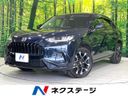 2023 Honda ZR-V 6AA-RZ4 (UW-6a6c141e8e73e)[3]