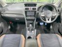 2017 Subaru Forester DBA-SJ5 (UW-6a6c143059615)[26]