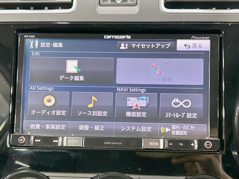 2017 Subaru Forester DBA-SJ5 (UW-6a6c143059615)[29]
