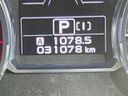 2017 Subaru Forester DBA-SJ5 (UW-6a6c143059615)[2]