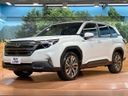 2026 Subaru Forester 5AA-SLG (UW-6a6c143692429)[14]
