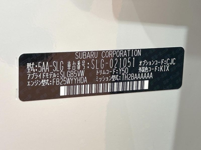 2026 Subaru Forester 5AA-SLG (UW-6a6c143692429)[1]
