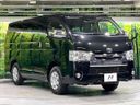 2019 Toyota Hiace Van CBF-TRH200V (UW-6a6c1441096d0)[7]