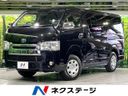 2019 Toyota Hiace Van CBF-TRH200V (UW-6a6c1441096d0)[3]