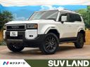 2024 Toyota Land Cruiser 250 3BA-TRJ250W (UW-6a6c144c02453)[3]