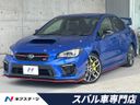 2020 Subaru WRX STI CBA-VAB (UW-6a6c14539b6dc)[3]