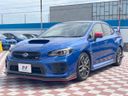 2020 Subaru WRX STI CBA-VAB (UW-6a6c1453c68fb)[4]