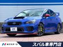 2020 Subaru WRX STI CBA-VAB (UW-6a6c1453c68fb)[3]