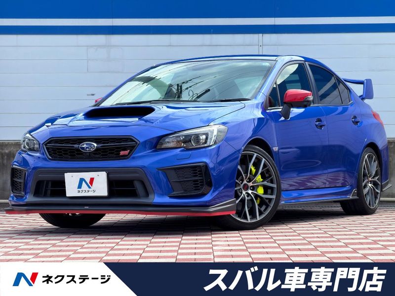2020 Subaru WRX STI CBA-VAB (UW-6a6c1453c68fb)[3]