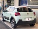 2018 Citroen C3 ABA-B6HN01 (UW-6a6c145912677)[11]