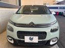 2018 Citroen C3 ABA-B6HN01 (UW-6a6c145912677)[8]