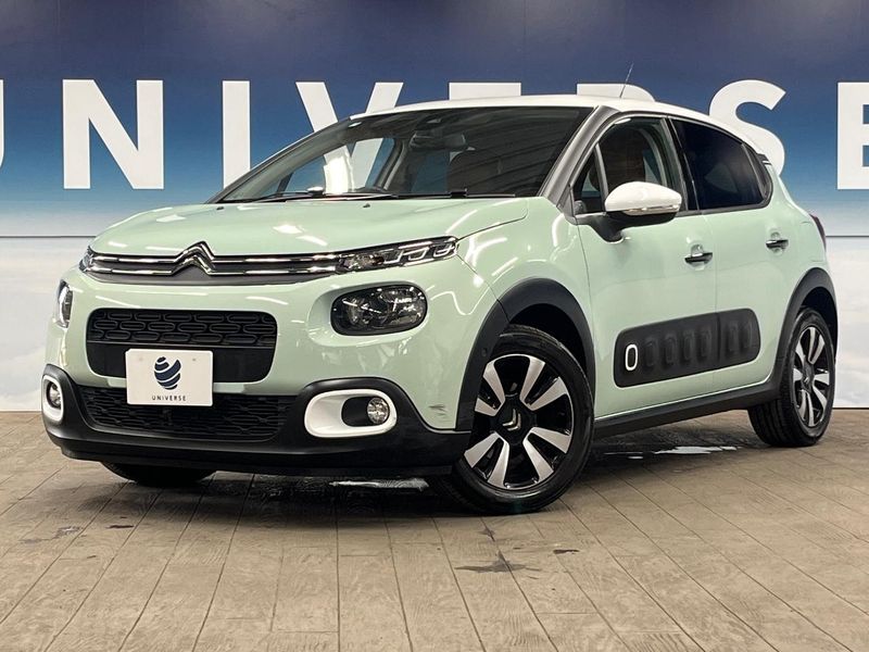 2019 Citroen C3 ABA-B6HN01 (UW-6a6c1459393ad)[0]