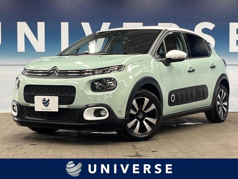 2019 Citroen C3 ABA-B6HN01 (UW-6a6c1459393ad)[3]