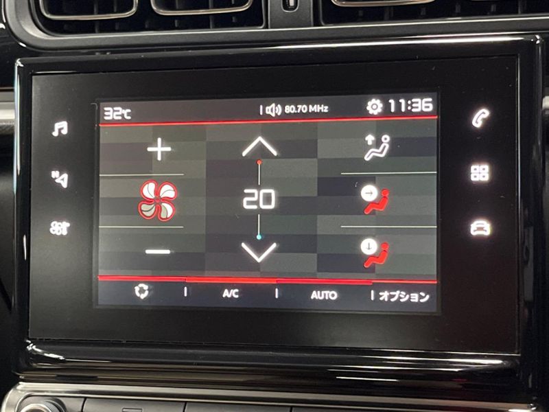 2019 Citroen C3 ABA-B6HN01 (UW-6a6c1459393ad)[4]