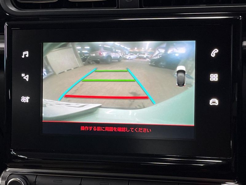 2019 Citroen C3 ABA-B6HN01 (UW-6a6c1459393ad)[8]