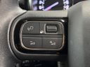 2019 Citroen C3 ABA-B6HN01 (UW-6a6c1459393ad)[12]