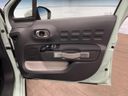 2019 Citroen C3 ABA-B6HN01 (UW-6a6c1459393ad)[21]