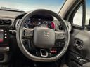 2019 Citroen C3 ABA-B6HN01 (UW-6a6c1459393ad)[25]