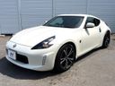 2020 Nissan Fairlady Z CBA-Z34 (UW-6a6c148776f4f)[15]