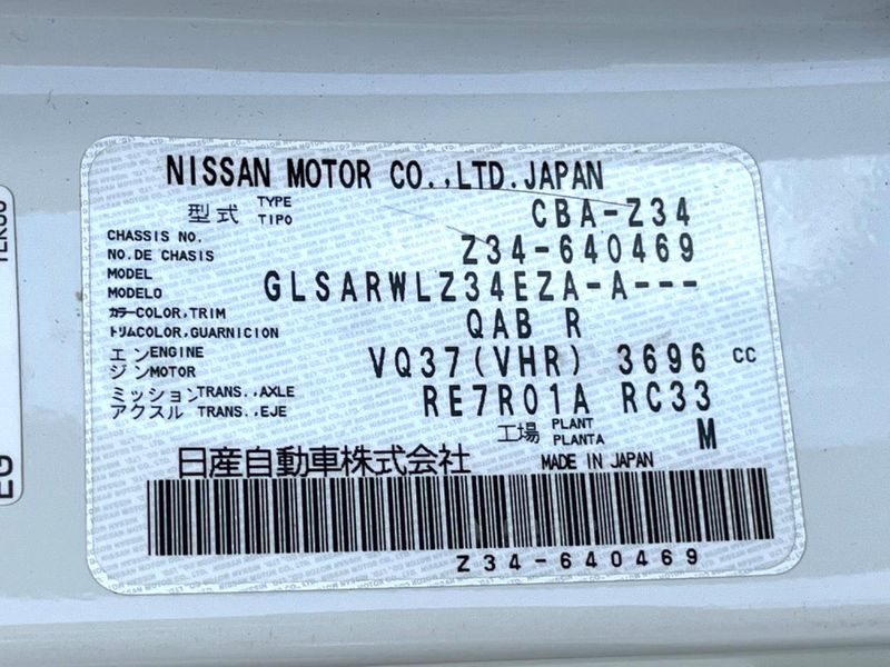 2020 Nissan Fairlady Z CBA-Z34 (UW-6a6c148776f4f)[1]