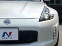 2020 Nissan Fairlady Z CBA-Z34 (UW-6a6c148776f4f)[14]