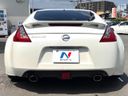 2020 Nissan Fairlady Z CBA-Z34 (UW-6a6c148776f4f)[19]