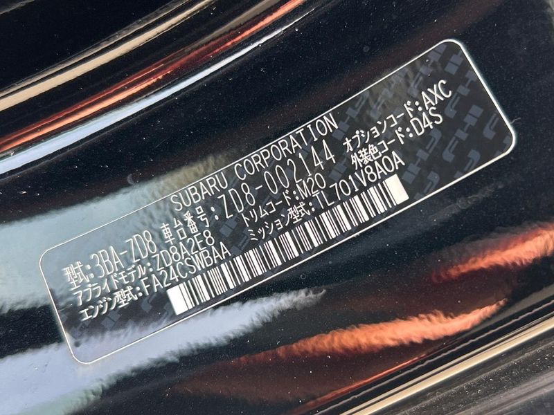 2021 Subaru BRZ 3BA-ZD8 (UW-6a6c148c484a2)[1]