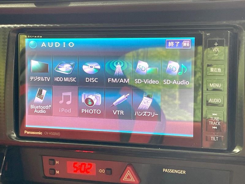 2012 Toyota 86 DBA-ZN6 (UW-6a6c148f8e612)[11]